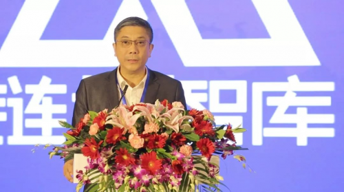 2019鏈塔大會暨亞洲區(qū)塊鏈高峰論壇在京舉辦