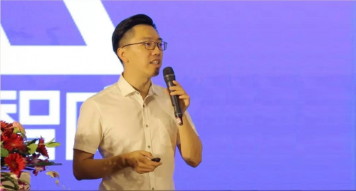 2019鏈塔大會暨亞洲區(qū)塊鏈高峰論壇在京舉辦