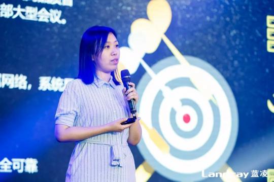 藍凌攜手釘釘、捷越聯(lián)合等500+大咖，共探數(shù)字化辦公新變革