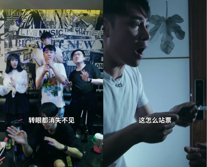 社交化營銷丨IAM空凈618成績顯著，新玩法打造新標(biāo)桿