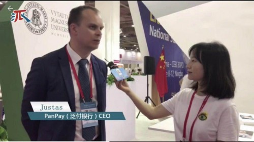 泛付PanPay出席中國(guó)-中東歐國(guó)家博覽會(huì)，金融科技賦能外貿(mào)企業(yè)