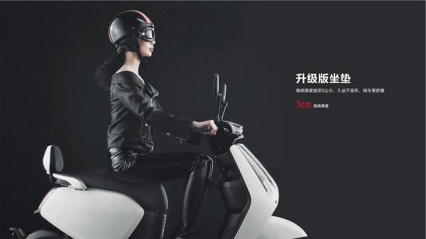 新國標時代下的立馬電動車，新品圈圈震撼上市