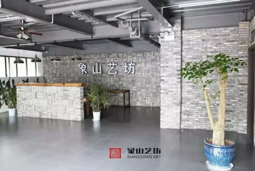 17年底蘊，2019象山藝坊畫室和7名美院藝考狀元