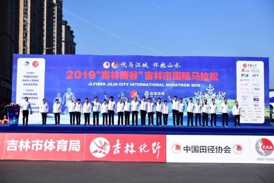 悅馬松花江，美哉吉林城，2019吉馬魅力綻放！