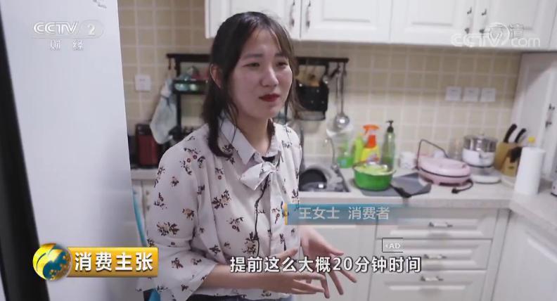十項(xiàng)全能，八心服務(wù) 蘇寧智慧零售改變行業(yè)格局