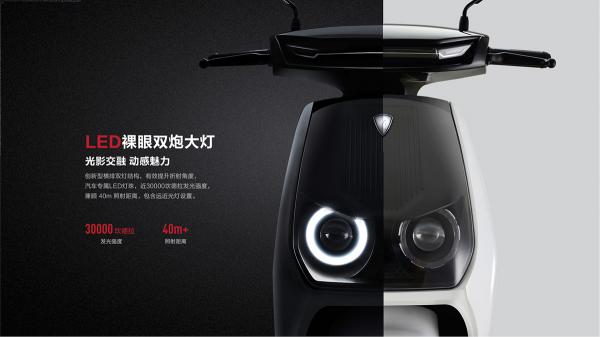 全民等待，臺(tái)州老大立馬電動(dòng)車率先行動(dòng)！