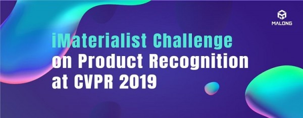 CVPR 2019丨亮相長灘，碼隆科技多元引領(lǐng)零售視覺研究