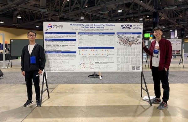 CVPR 2019丨亮相長灘，碼隆科技多元引領(lǐng)零售視覺研究