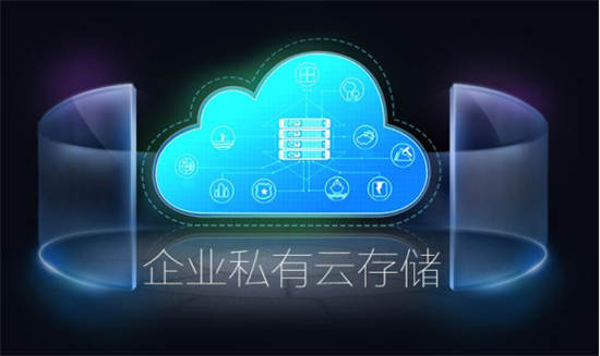 攻克信息管理難題！華天動(dòng)力協(xié)同OA系統(tǒng)實(shí)現(xiàn)“智慧重慶”的科學(xué)夢(mèng)