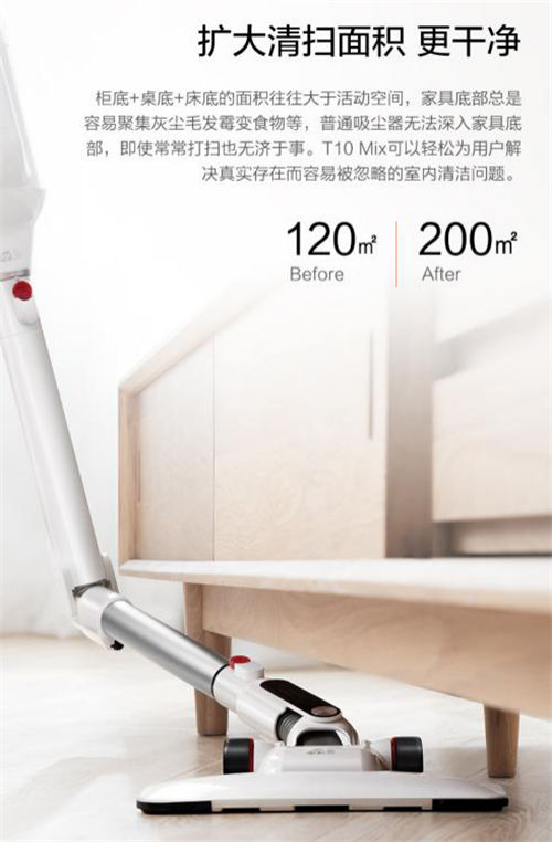 究竟誰(shuí)是吸塵器界的千元機(jī)皇，網(wǎng)友：表現(xiàn)亮眼真良心