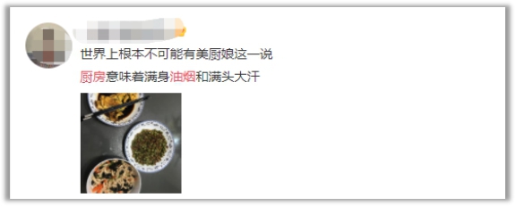 4環(huán)風(fēng)路封鎖油煙，老板油煙機25X8讓你愛上下廚