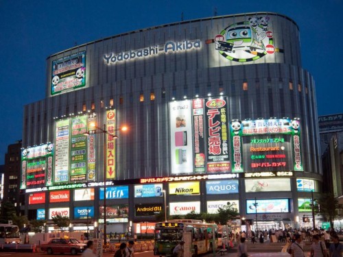 口袋筆記本壹號本再傳喜訊！已入駐日本Yodobashi！