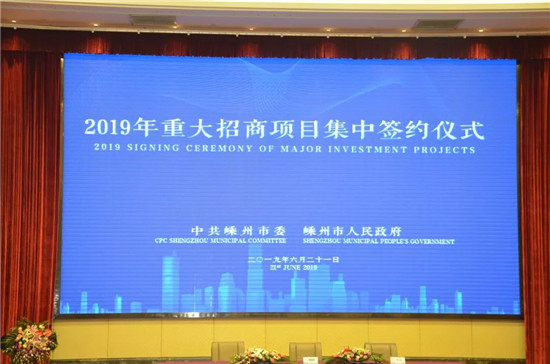投資10億元！金帝集成灶打造智能集成廚房生態(tài)產(chǎn)業(yè)