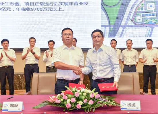 投資10億元！金帝集成灶打造智能集成廚房生態(tài)產(chǎn)業(yè)