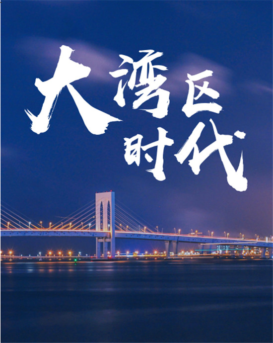 大咖云集、歡快互動(dòng)、干貨分享，這場(chǎng)峰會(huì)何止酷