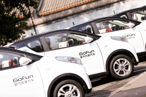 “5G+共享汽車”成自動駕駛的關(guān)鍵 GoFun出行如何打好這副牌？