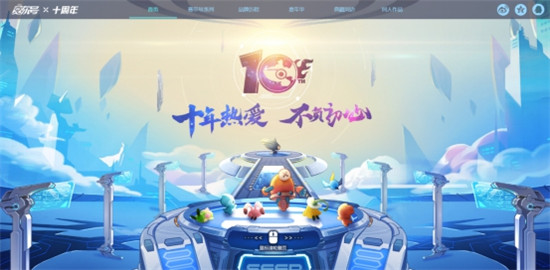 15萬人請愿欲阻止頁游網(wǎng)站關(guān)停，F(xiàn)lash內(nèi)容生態(tài)仍存發(fā)展空間