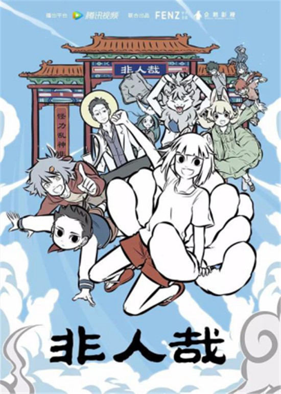 15萬人請愿欲阻止頁游網(wǎng)站關(guān)停，F(xiàn)lash內(nèi)容生態(tài)仍存發(fā)展空間