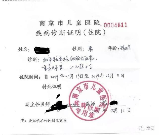 到處是“坑”的自如，是否會(huì)被市場(chǎng)拋棄？