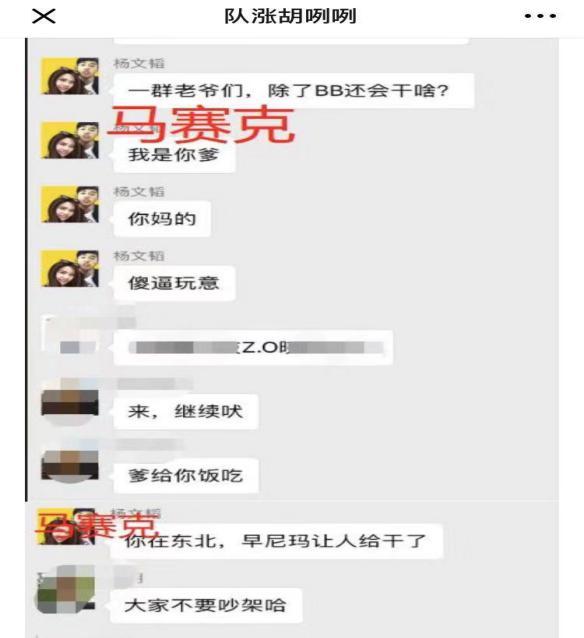 到處是“坑”的自如，是否會(huì)被市場(chǎng)拋棄？