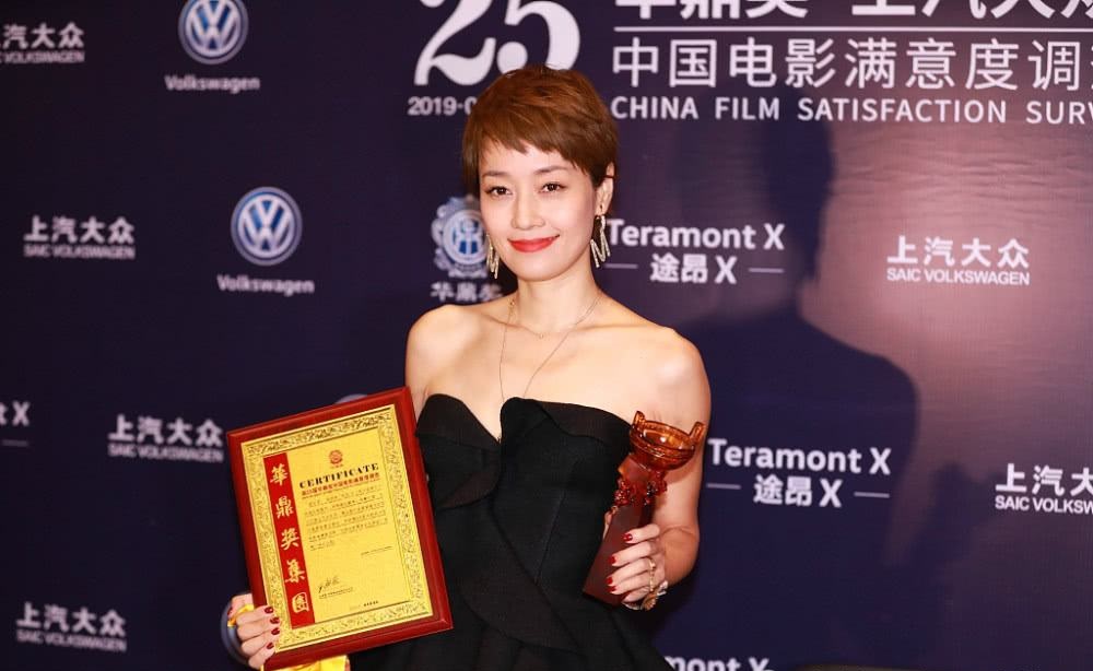 “最有態(tài)度”的獲獎人助推華鼎獎公信力