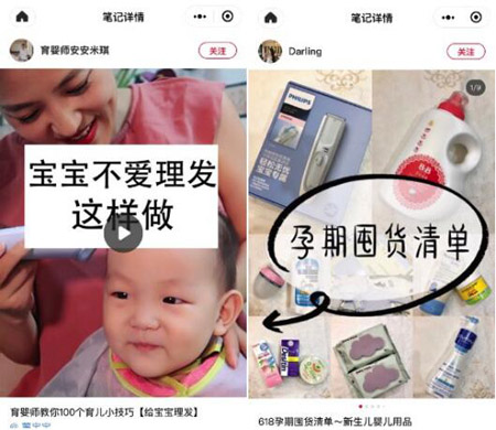 告別碎發(fā)煩惱， 樂(lè)享親子時(shí)光 飛利浦“小帽兜”兒童理發(fā)器軟萌上市