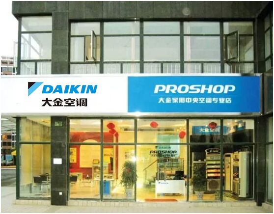 盛夏來襲，大金空調(diào)教你破解家用中央空調(diào)的5大疑問