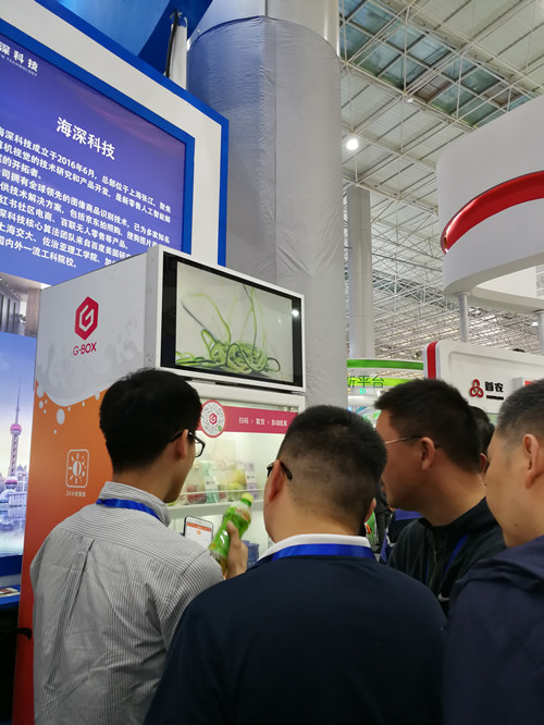 海深科技受邀參展青洽會(huì)，展示人工智能技術(shù)在新零售領(lǐng)域的應(yīng)用