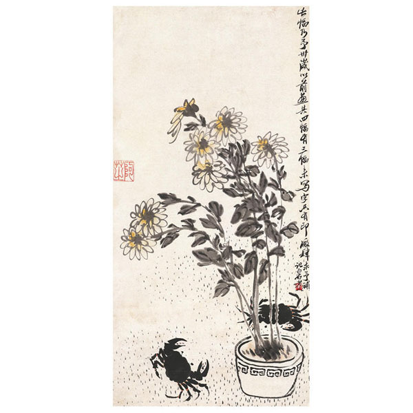 中國美術(shù)館推出全新文創(chuàng)衍生品，齊白石印章信箋禮盒摩點全網(wǎng)首發(fā)
