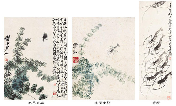 中國美術(shù)館推出全新文創(chuàng)衍生品，齊白石印章信箋禮盒摩點全網(wǎng)首發(fā)