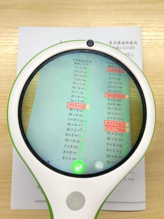 從“能聽(tīng)會(huì)說(shuō)”到“能看會(huì)認(rèn)”，阿爾法蛋推出AR智能新品