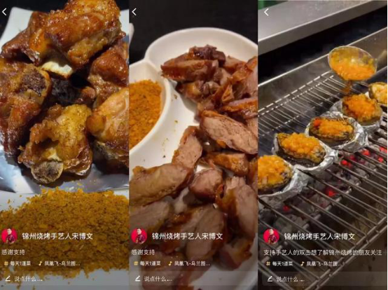 短視頻下沉的小鎮(zhèn)樣本：“滄州毛戈平”靠理發(fā)開上百萬(wàn)豪車