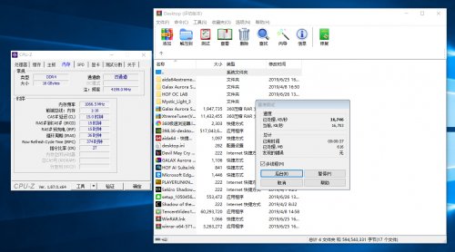 HOF OC LAB MASTER 4000怎么樣？我實測告訴你