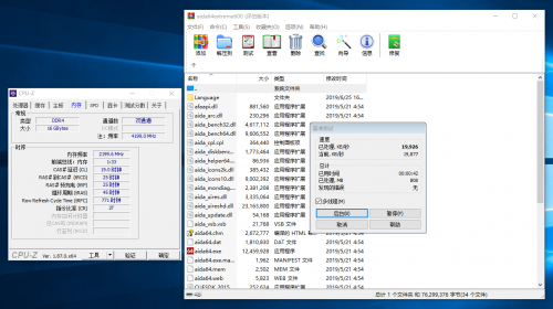 HOF OC LAB MASTER 4000怎么樣？我實測告訴你