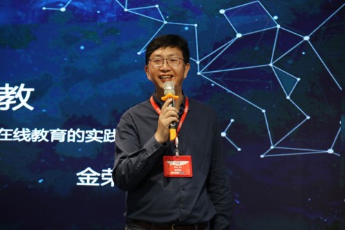 用數(shù)據(jù)因材施教，vipJr數(shù)學(xué)大咖分享在線教育的實(shí)踐思考