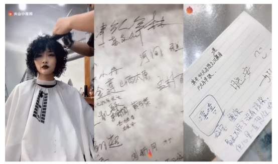 跨越四百公里找他剪頭發(fā)，這個“滄州大叔”圈粉百萬走紅火山小視頻