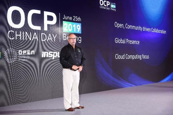 OCP China Day 中國開源計算：創(chuàng)新不斷，征途不止