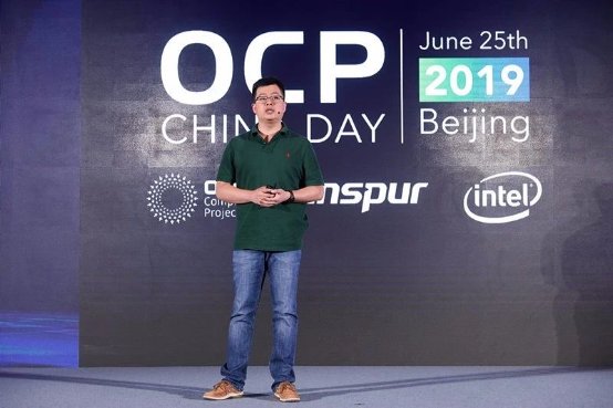 OCP China Day 中國開源計算：創(chuàng)新不斷，征途不止