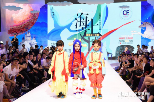 全球最大孕嬰童展開展在即,2019 CBME 中國(guó)“創(chuàng)見新未來”
