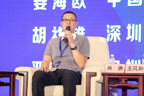 國(guó)美金融肖勇：依托大數(shù)據(jù)風(fēng)控能力，紓困小微企業(yè)信用難題