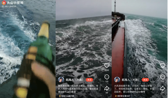 每年漂泊10個(gè)月，傳播海洋之美和航海文化，這個(gè)遠(yuǎn)洋海員走紅火山小視頻