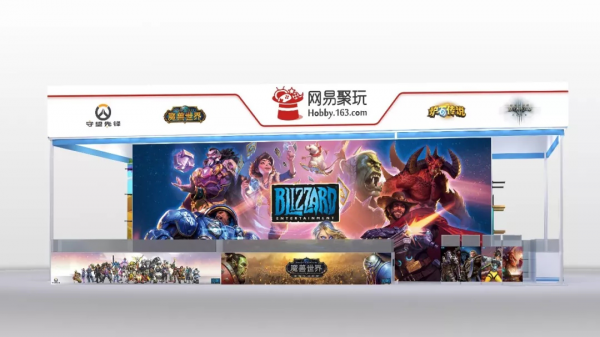 CCG強勢來襲！《爐石傳說》明星戰(zhàn)隊空降網(wǎng)易聚玩展臺