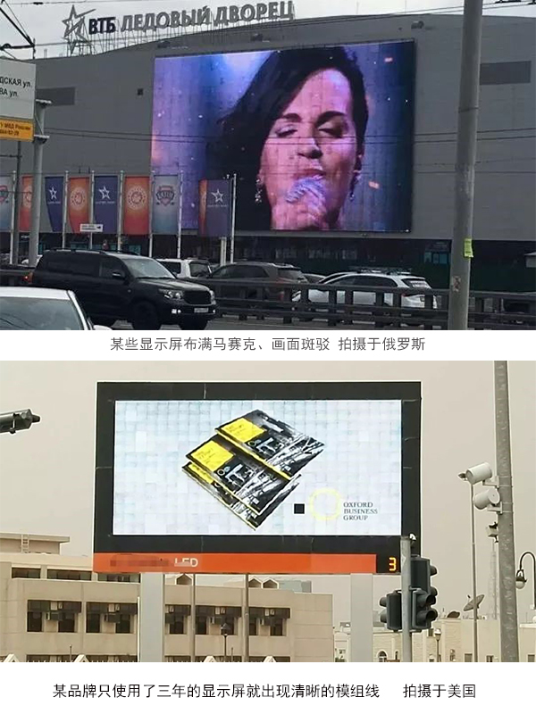 艾比森八大標準之品質(zhì)標準——時間見證品質(zhì)的秘密武器