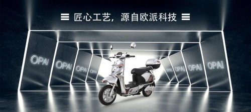 水一樣的歐派電動車，溫暖公益之路不輟前行