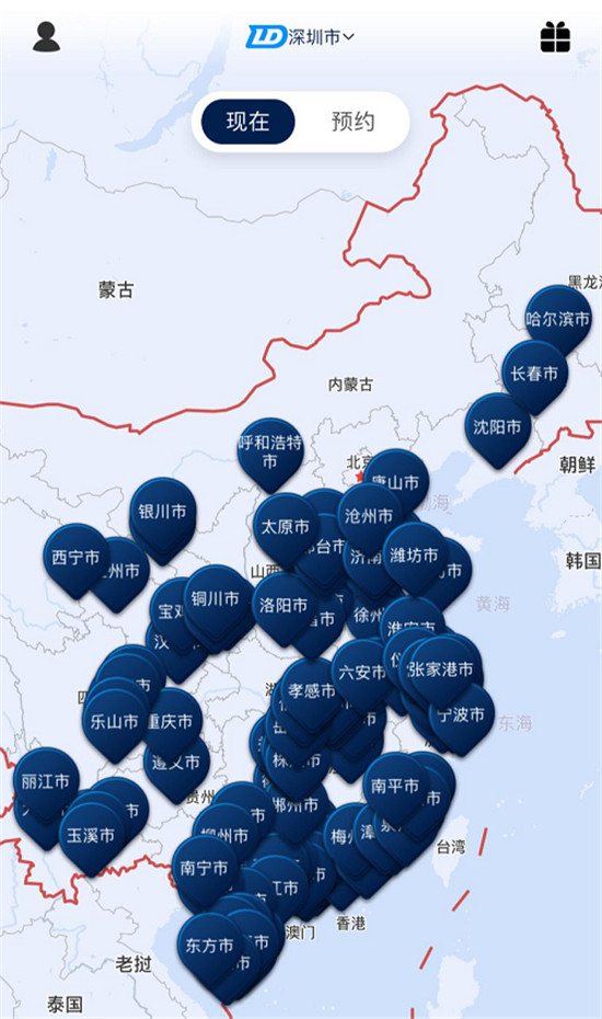 聯(lián)動云攜手WUCG世界大學生電競聯(lián)賽，為你打call