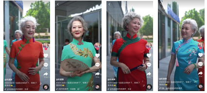 秒殺網(wǎng)紅臉！80歲奶奶們的旗袍裝驚艷整個抖音