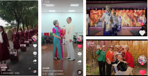 秒殺網(wǎng)紅臉！80歲奶奶們的旗袍裝驚艷整個抖音