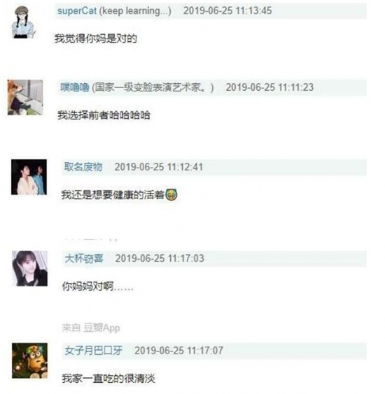 “蒸箱”話題熱議背后，一種新生活方式正在被打開(kāi)