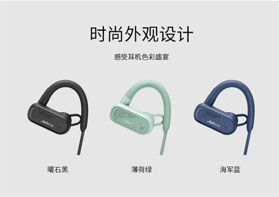 萬萬沒想到，游泳的時候還能聽音樂