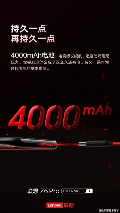 暑期出行，聯(lián)想Z6Pro、小米9怎么選？